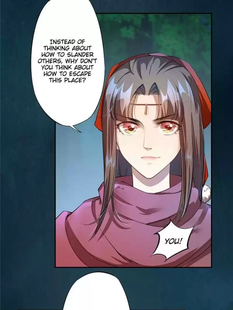 Peerless Refiner Chapter 83