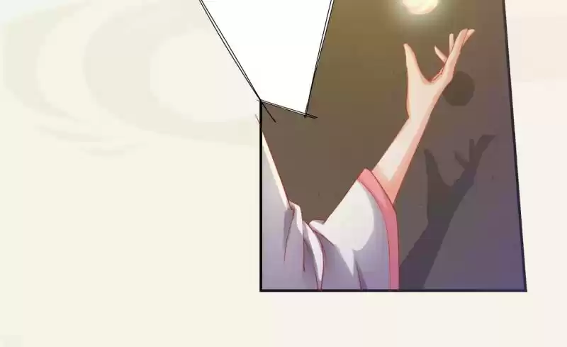 Peerless Refiner Chapter 9