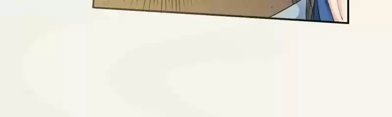 Peerless Refiner Chapter 9