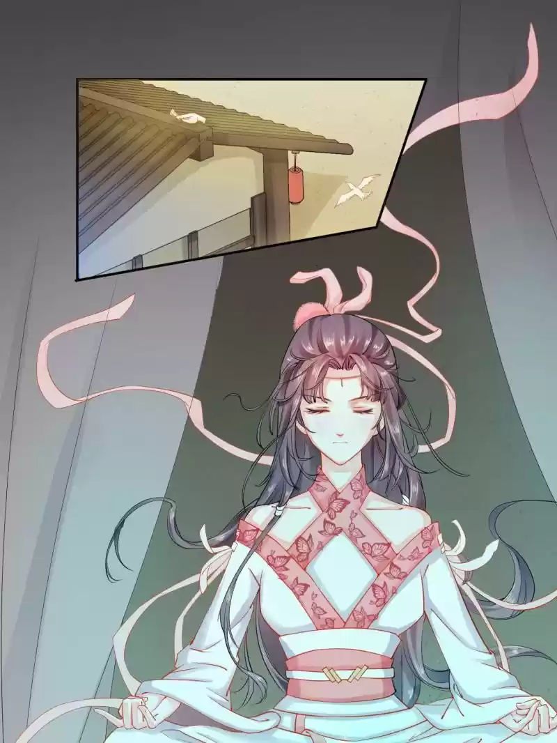 Peerless Refiner Chapter 9