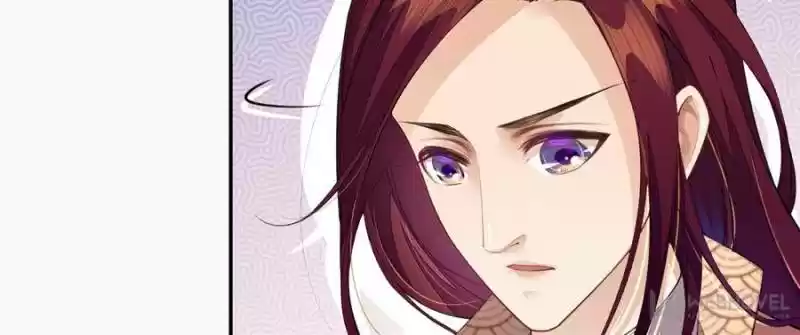 Peerless Refiner Chapter 90