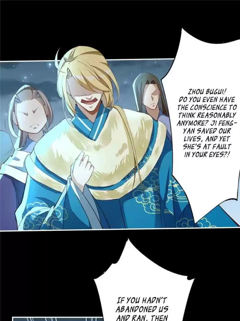 Peerless Refiner Chapter 92