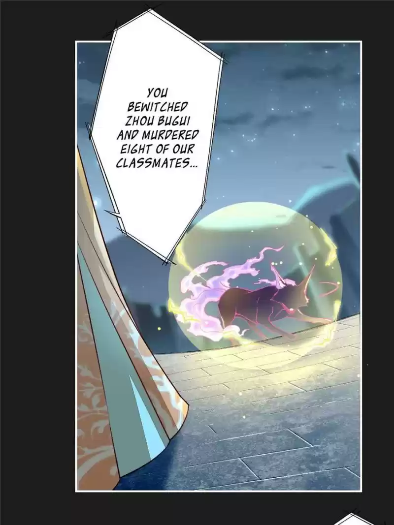 Peerless Refiner Chapter 92