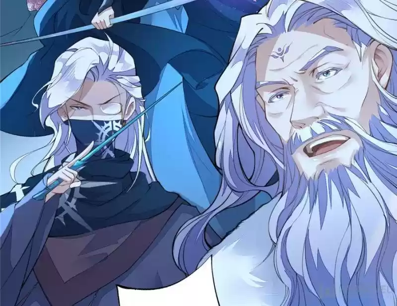 Peerless Refiner Chapter 93