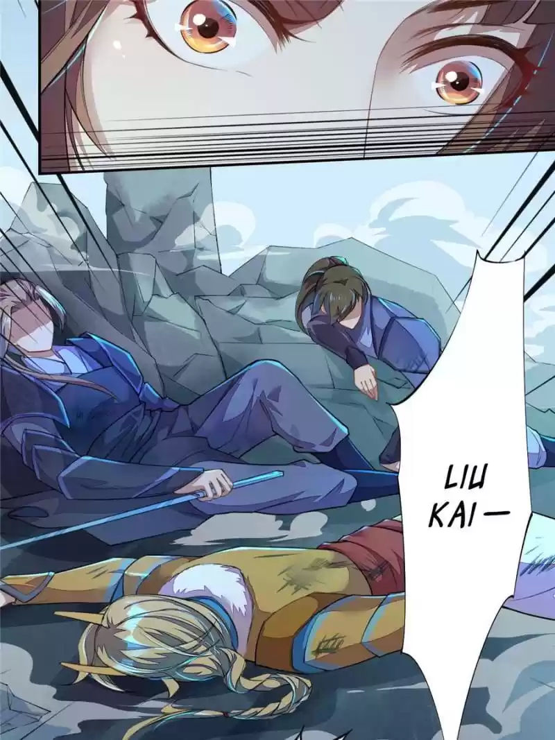 Peerless Refiner Chapter 96