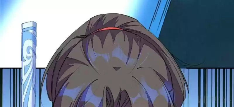 Peerless Refiner Chapter 96