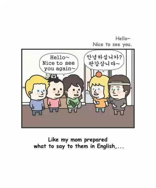 Penguin Loves Mev 107