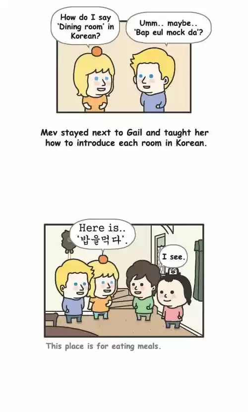 Penguin Loves Mev 107