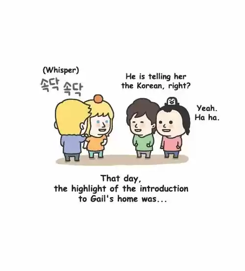 Penguin Loves Mev 107