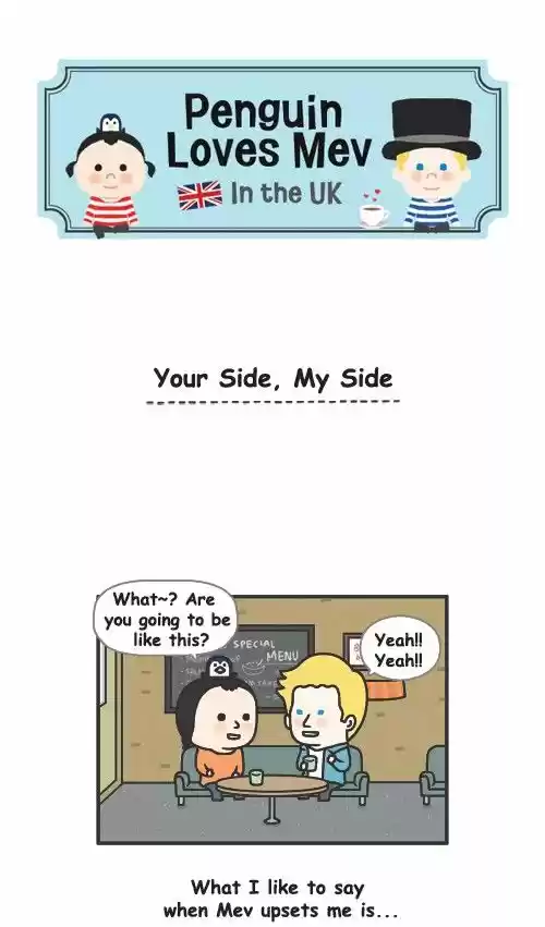 Penguin Loves Mev 109