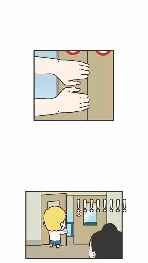 Penguin Loves Mev 11