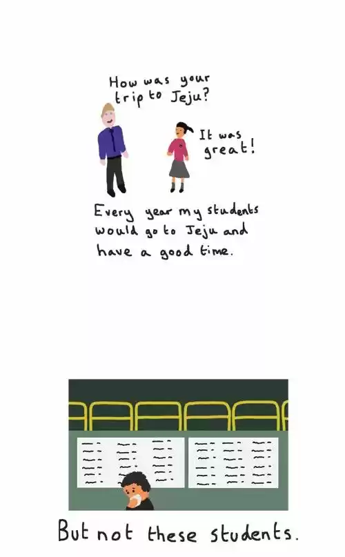 Penguin Loves Mev 111