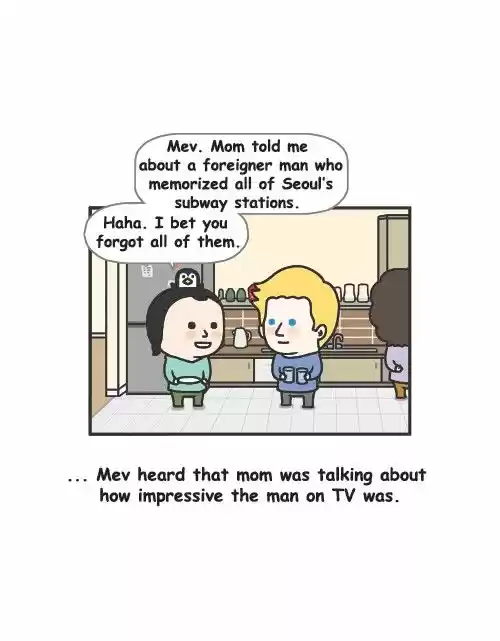 Penguin Loves Mev 113