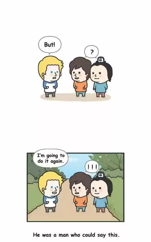 Penguin Loves Mev 118