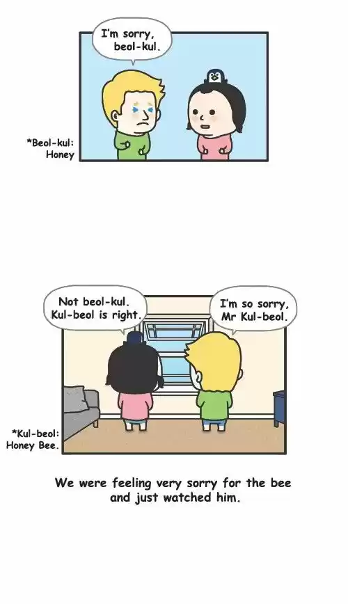 Penguin Loves Mev 123