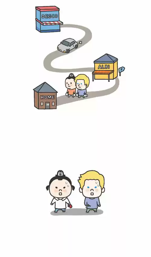 Penguin Loves Mev 128