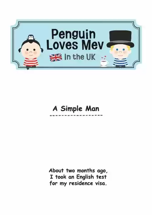 Penguin Loves Mev 132