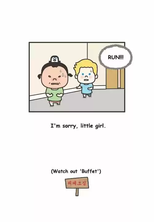 Penguin Loves Mev 133