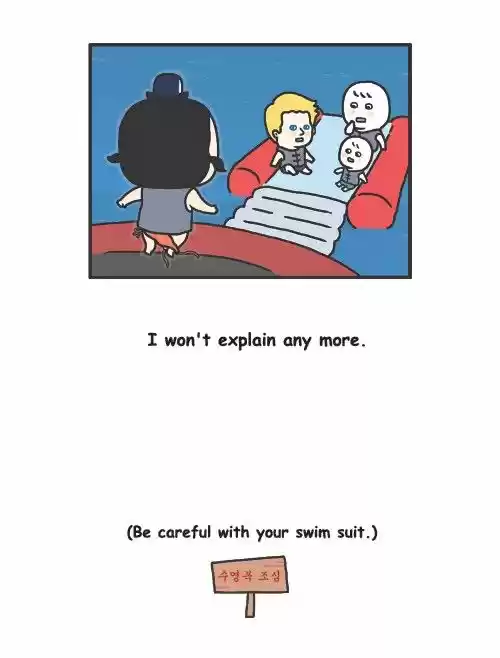 Penguin Loves Mev 134