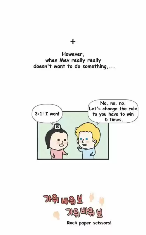 Penguin Loves Mev 136