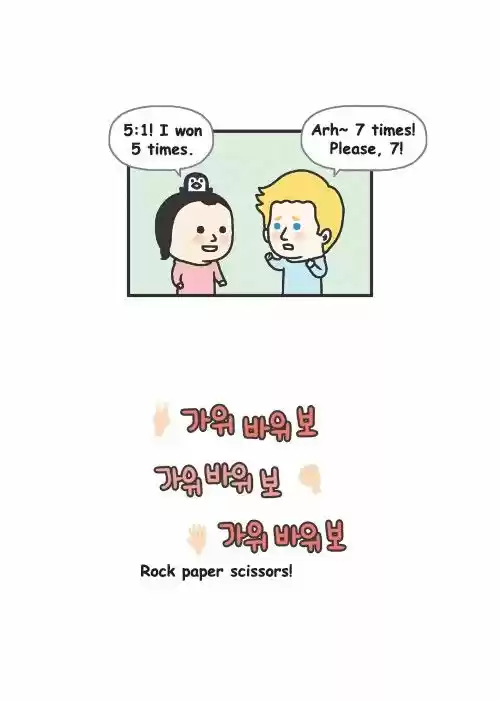 Penguin Loves Mev 136