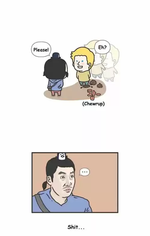 Penguin Loves Mev 139