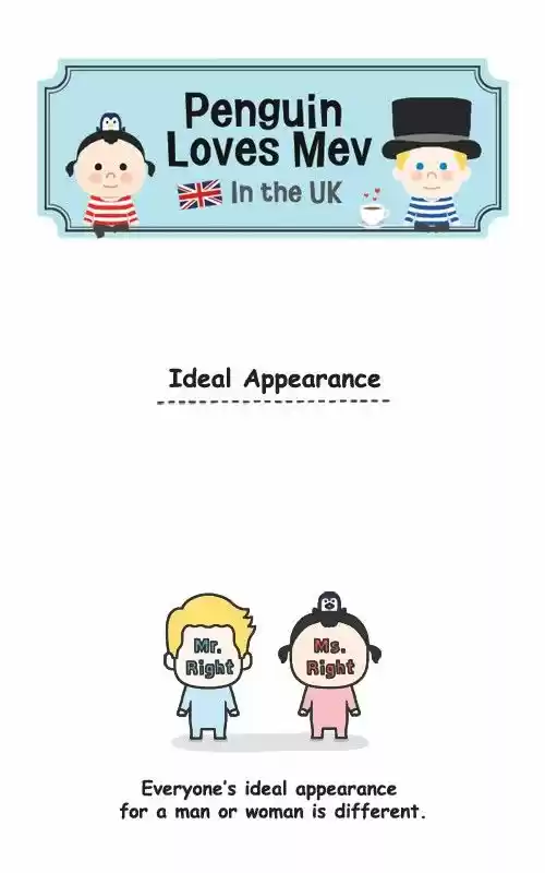 Penguin Loves Mev 145