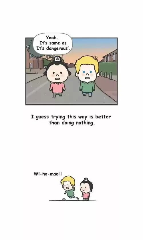 Penguin Loves Mev 147