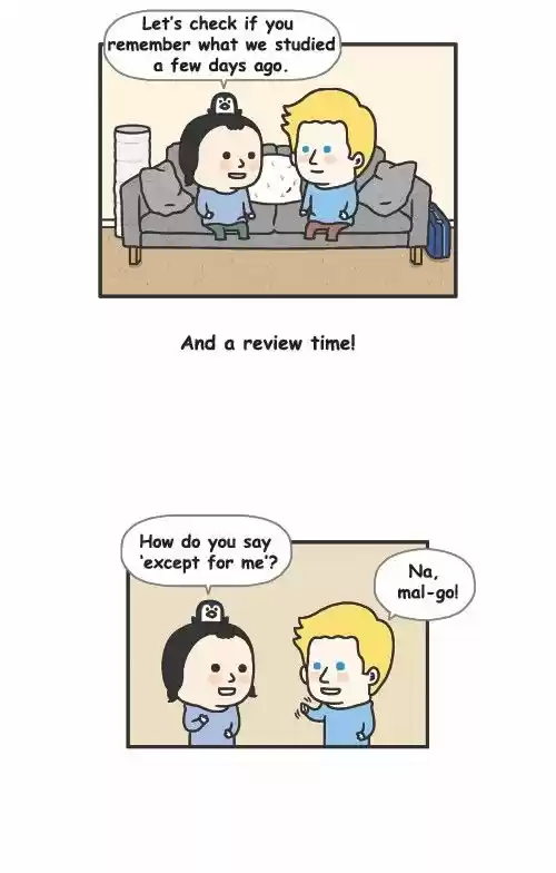 Penguin Loves Mev 147