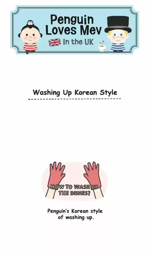Penguin Loves Mev 183