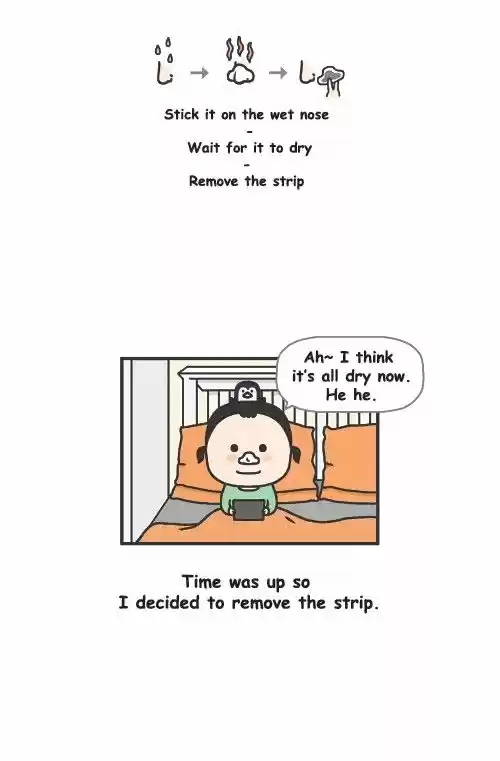 Penguin Loves Mev 187