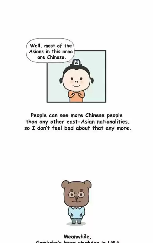 Penguin Loves Mev 194