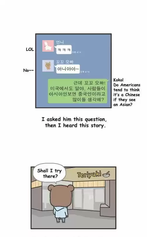 Penguin Loves Mev 194