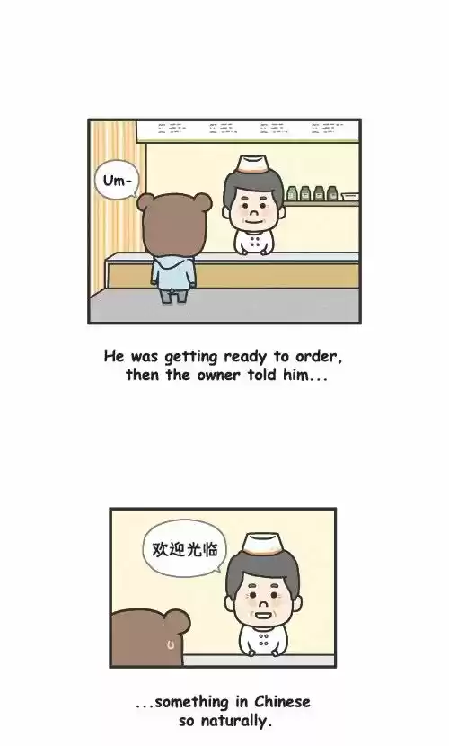 Penguin Loves Mev 194