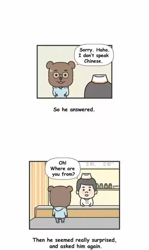 Penguin Loves Mev 194