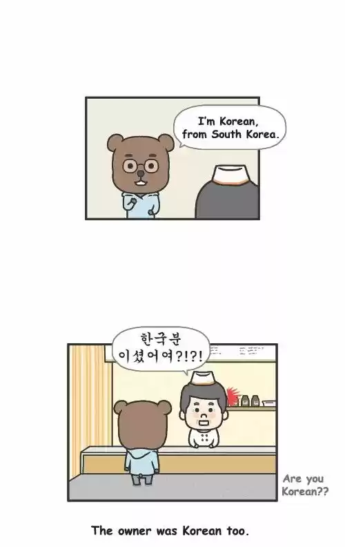 Penguin Loves Mev 194