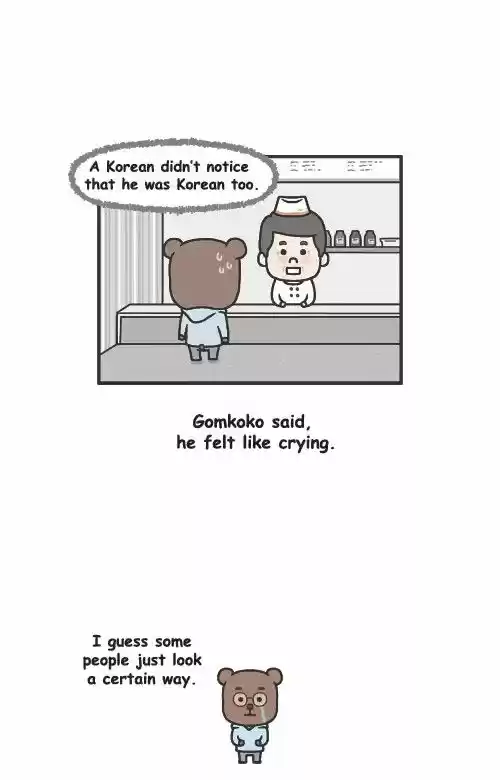 Penguin Loves Mev 194