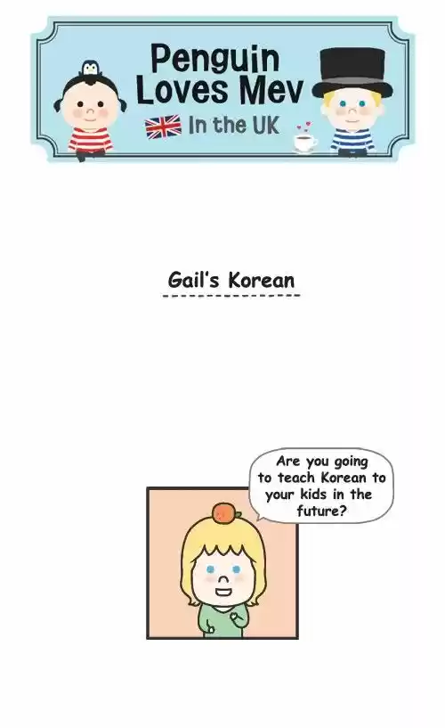 Penguin Loves Mev 196