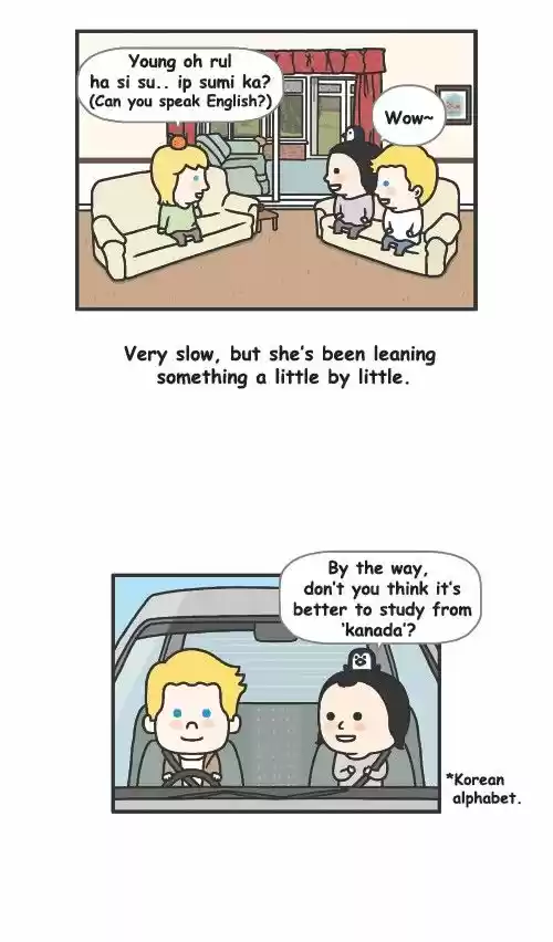 Penguin Loves Mev 196