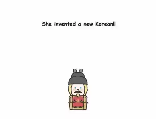 Penguin Loves Mev 196