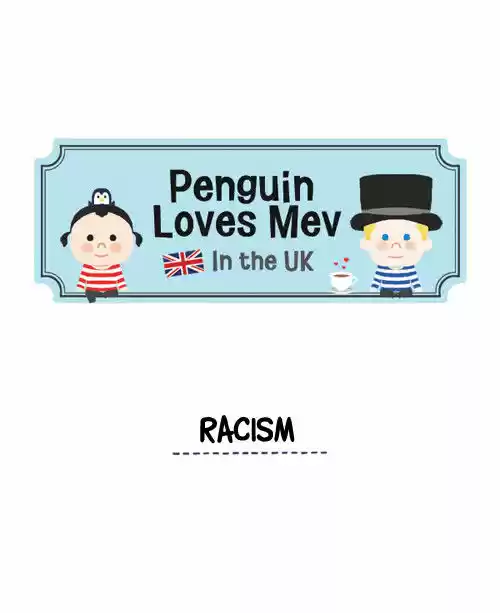Penguin Loves Mev 2