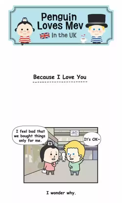 Penguin Loves Mev 206