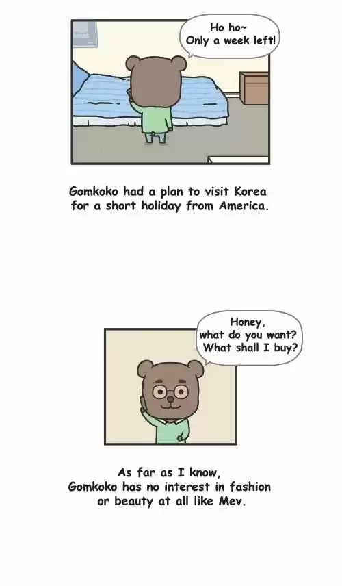 Penguin Loves Mev 206