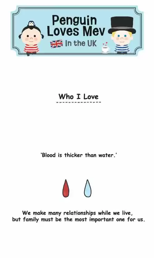 Penguin Loves Mev 207