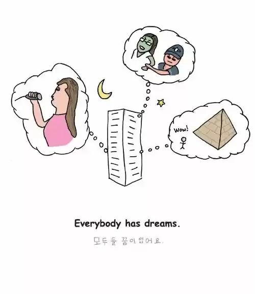 Penguin Loves Mev 208