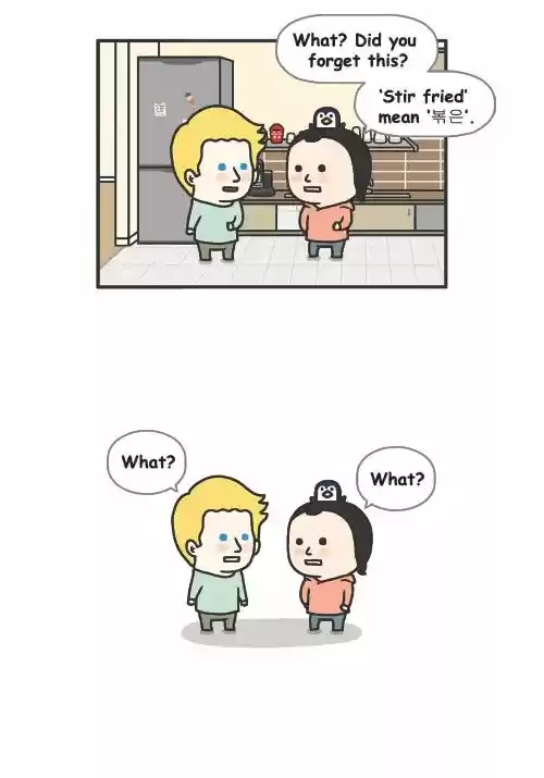 Penguin Loves Mev 210