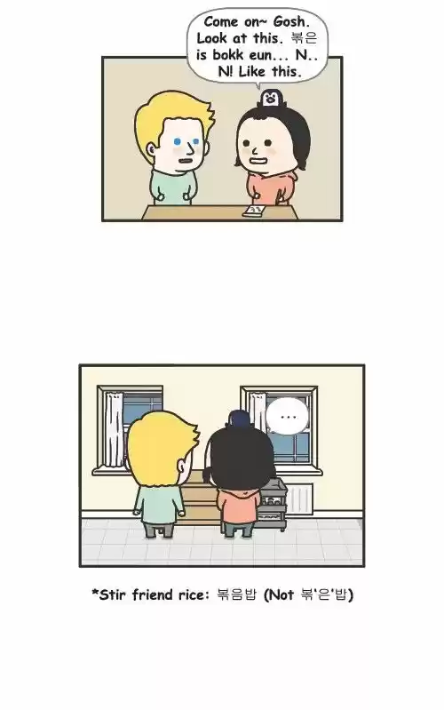 Penguin Loves Mev 210