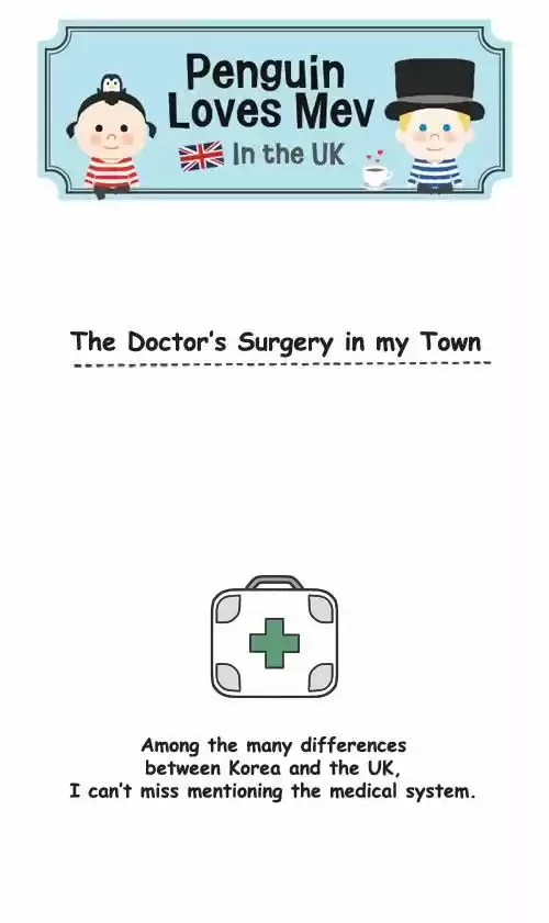 Penguin Loves Mev 214