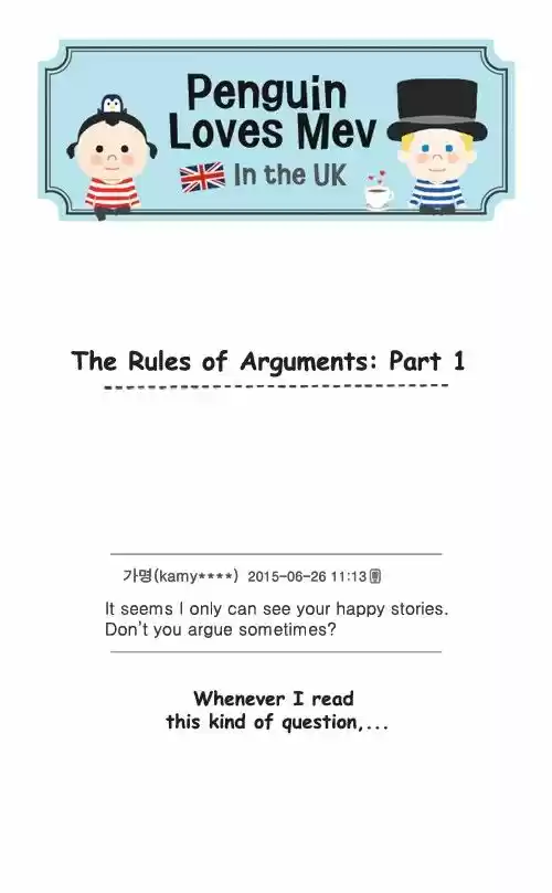 Penguin Loves Mev 220