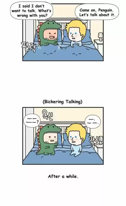 Penguin Loves Mev 221